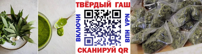 Cannafood марихуана  Карпинск 