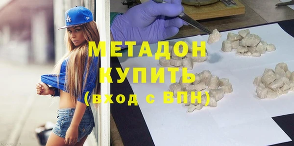 таблы Алексин
