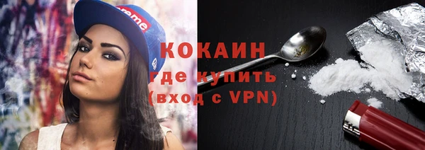 таблы Алексин
