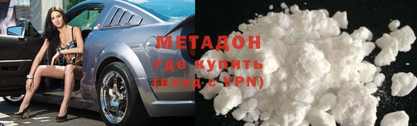 гашиш Ростов