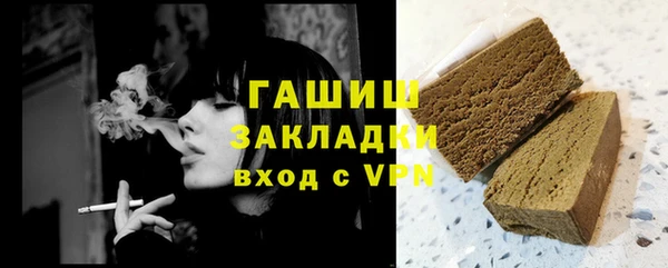 ешки Алзамай