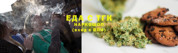 ешки Алзамай
