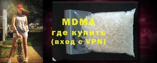таблы Алексин