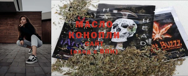 каннабис Алексеевка