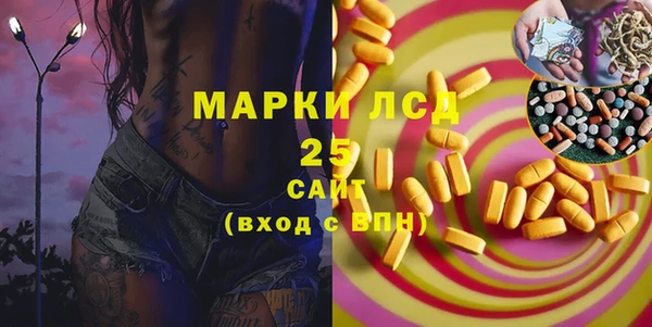 каннабис Алексеевка