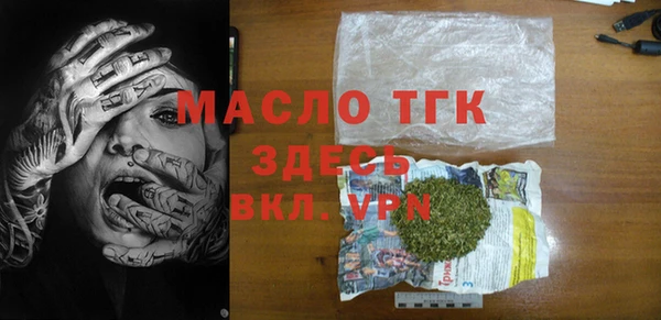 таблы Алексин