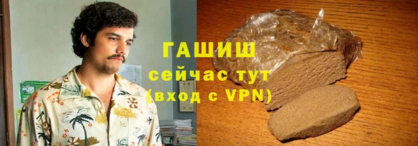 таблы Алексин