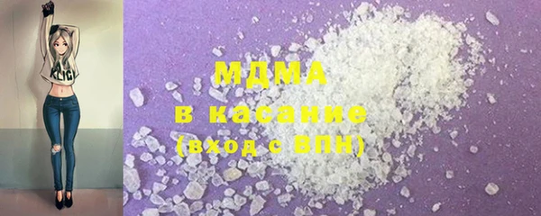 каннабис Алексеевка