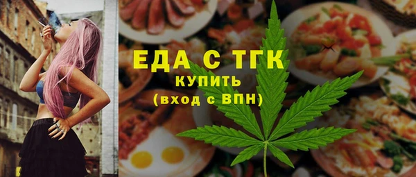 каннабис Алексеевка