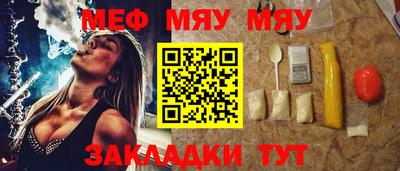 марки nbome Краснодар