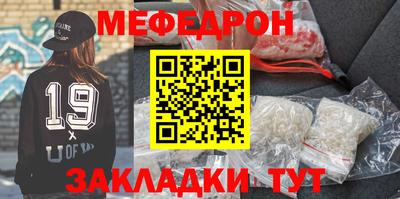 синтетический гашиш Краснокаменск