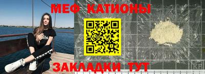 марки nbome Краснодар