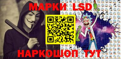 синтетический гашиш Краснокаменск