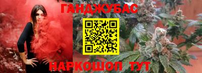 эйфоретик Краснознаменск