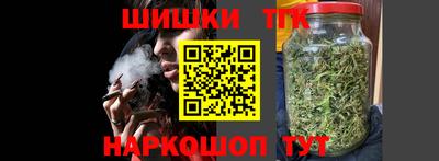 эйфоретик Краснознаменск