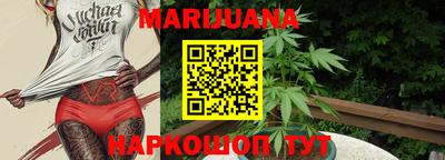 эйфоретик Краснознаменск