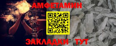 марки nbome Краснодар