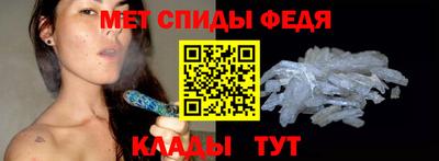 синтетический гашиш Краснокаменск