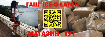 эйфоретик Краснознаменск