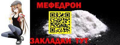 марки nbome Краснодар