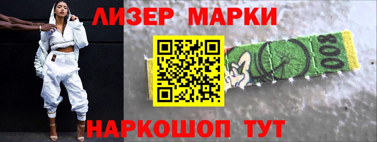 Лсд 25 экстази ecstasy  Вход с VPN  ОМГ ОМГ ТОР  Карпинск 