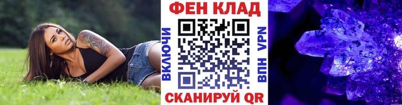 Первитин Декстрометамфетамин 99.9%  где продают наркотики  Карпинск 