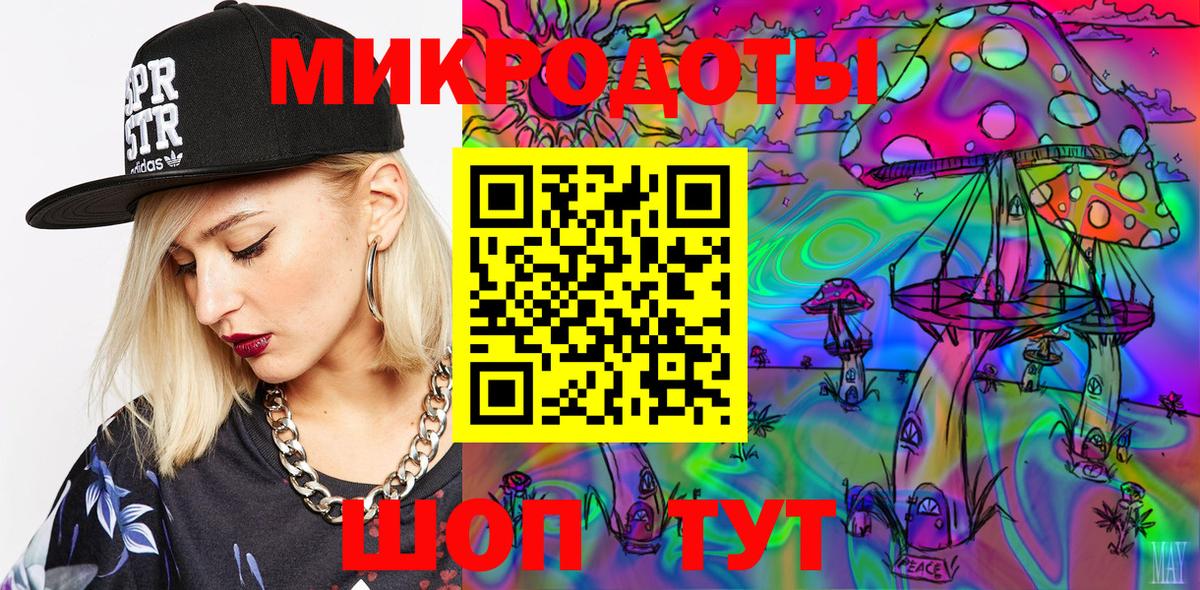 Псилоцибиновые грибы прущие грибы  Вход с VPN  Карпинск  Псилоцибиновые грибы Psilocybine cubensis 