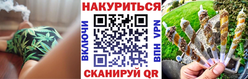 МАРИХУАНА VHQ  хочу наркоту  даркнет формула  Карпинск 
